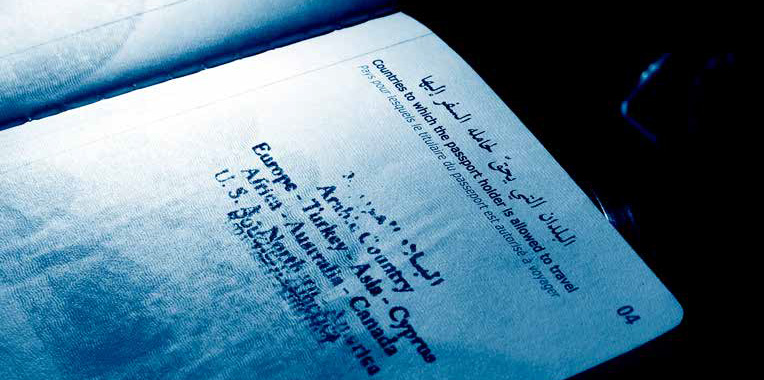 Bilde av et utenlandsk pass. Illustrasjonsbilde.
