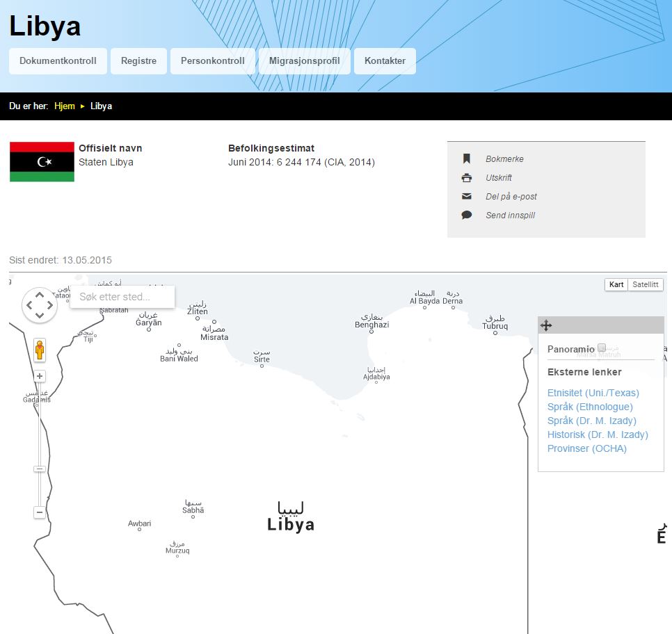 Libya - nytt land i ID-basen.